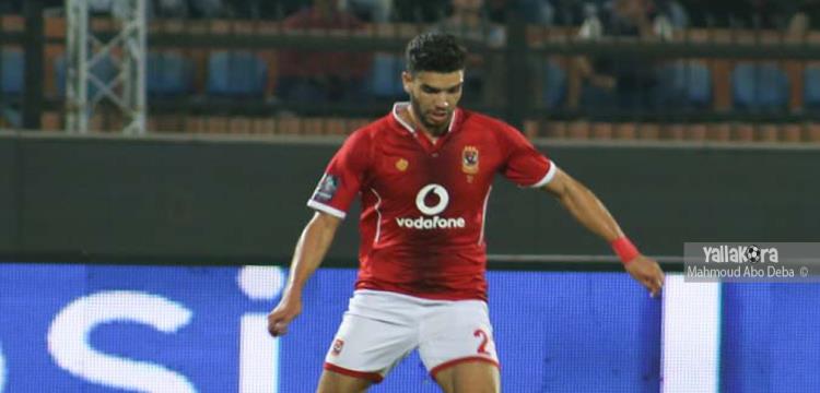 وليد ازارو وليد ازارو